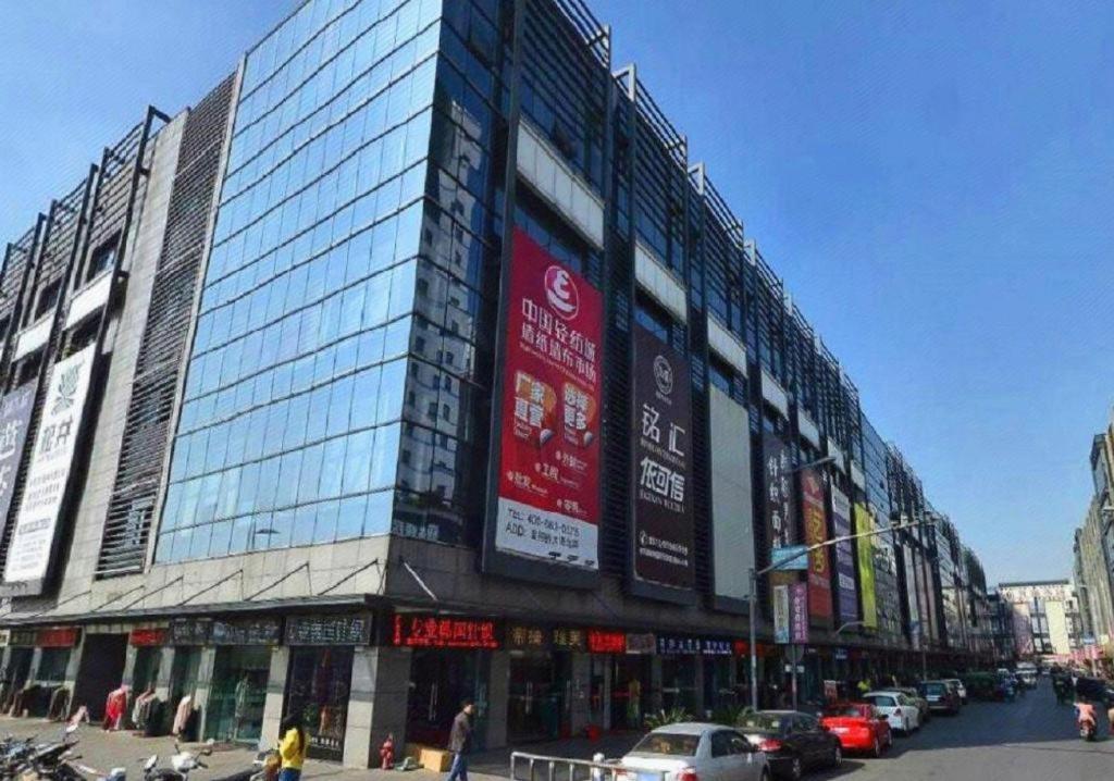 Shaoxing Ssaw Hotel Екстер'єр фото