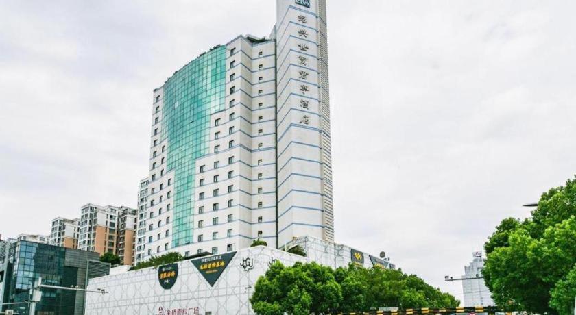 Shaoxing Ssaw Hotel Екстер'єр фото